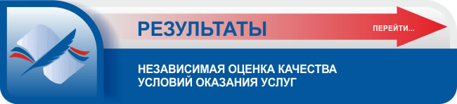 https://resurs-online.ru/Report-Org.aspx?Guid=1ff889c4-e77c-4c48-a60b-c0e27dc3ba3f
