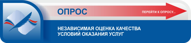 https://resurs-online.ru/Form.aspx?Guid=1ff889c4-e77c-4c48-a60b-c0e27dc3ba3f