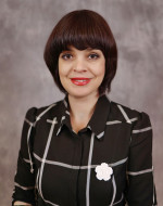 Липовцева Марина Александровна